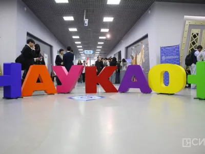 В Якутске стартовал всероссийский фестиваль «НАУКА 0+» / Николай Борисов   