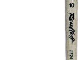 Кисть синтетика мангуст имитация №4 плоская Roubloff "1Т24" короткая ручка