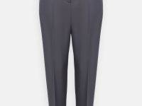 Брюки зауженного кроя