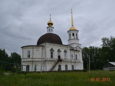 Свято-Троицкий собор