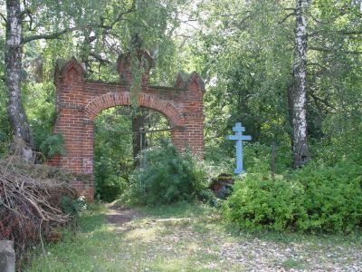 Ворота кладбищенские