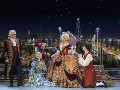 Каприз императрицы