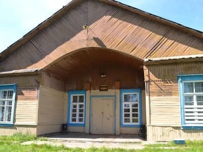 Карпунинский сельский клуб