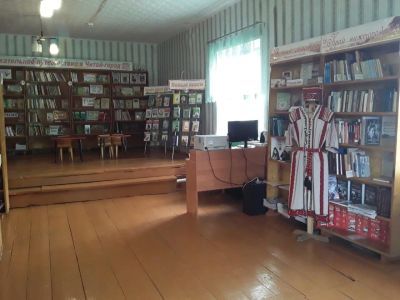 Великовражская сельская библиотека