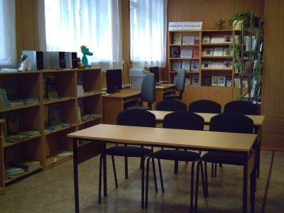 Вершиловская сельская библиотека