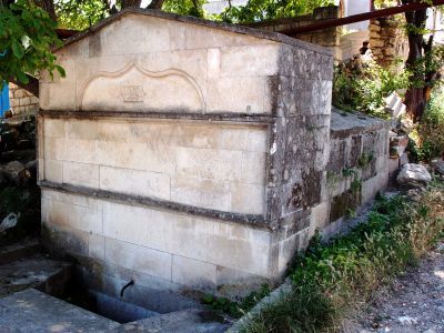 Фонтан «Асма-кую»