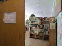 Кытмановская детская библиотека-филиал