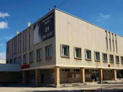 Дом культуры Краснообска