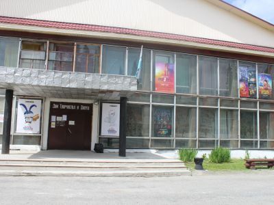 Дом творчества и досуга с. Турочак