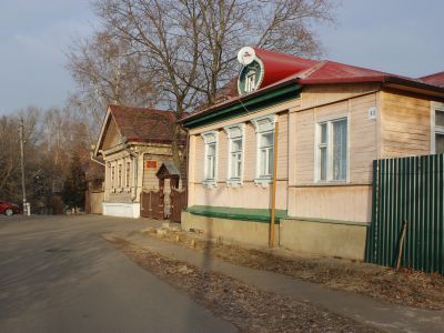 Усадьба городская