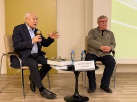 Презентована книга Сергея Вахрина «Тайны якутских фамилий»