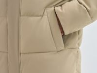 Утеплённая куртка с капюшоном, Бежевый