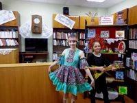 Городская библиотека № 1 г. Шебекино