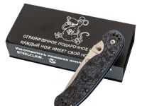 Складной нож Steelclaw Крыса, сталь VG-10, рукоять синий титан