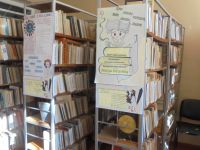 Библиотека станицы Рязанской