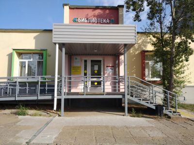 Библиотека № 30 г. Перми