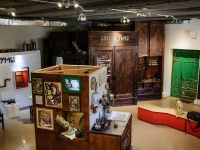 Музей для детей «Зеленка»