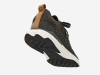 Кроссовки мужские Victory Core