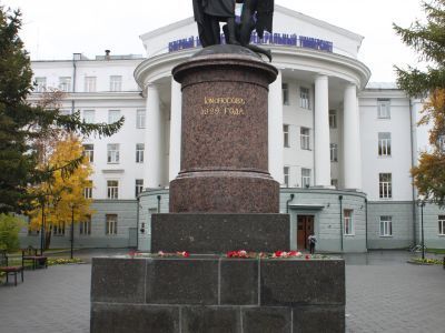 Памятник М.В. Ломоносову