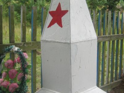 Братская могила советских воинов, погибших в 1943 году в боях с немецко-фашистскими захватчиками