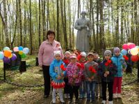 Ботовский пункт выдачи