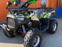 Квадроцикл HUNTER 150