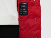 Утепленная куртка полуприлегающего силуэта