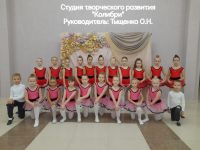 Культурно-досуговый центр Мичуринского сельского поселения