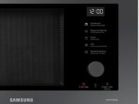 Микроволновая печь Samsung с конвекцией MC32DB7746KCBW 32 л насыщенный серый
