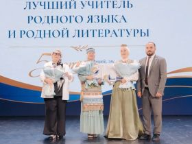 Учитель эвенского языка из Якутии вошла в тройку лучших в России