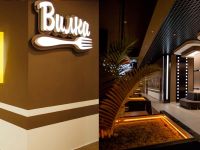 Кинотеатр «Киномир» г. Ростова