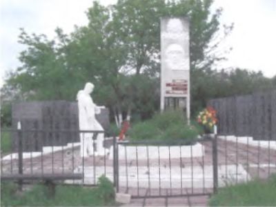 Братская могила воинов, погибших в 1942 - 1943 гг.