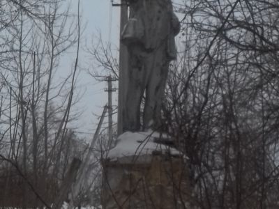 Памятник В.И. Ленину