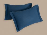 Комплект наволочек North Sea с ушками