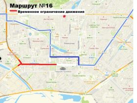 27 апреля по проспекту Ленина в Якутске полностью перекроют движение транспорта