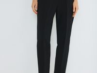 Зауженные книзу брюки, Черный