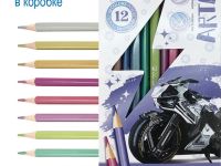 Набор карандашей цветных ACMELIAE "Artmate" 5 в 1, 60 цв