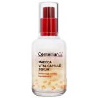 Капсульная витаминная сыворотка с комплексом пептидов Centellian24 Madeca Vital Capsule Serum