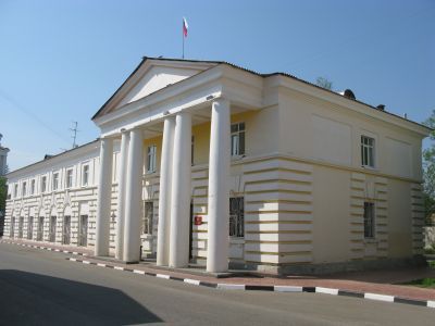 Административное здание городской администрации