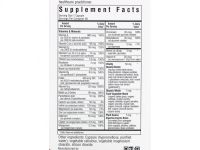 Bluebonnet Nutrition, Ladies One, комплекс из цельных продуктов, от 40 до 60 растительных капсул