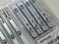 Набор 11 предметов Languo, (карандаши мех.0,3 мм, грифели, ластики)