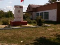 Сельский клуб х. Голубовка