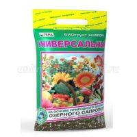 Грунт «Универсальный» (10л.) (Сад- Огород)