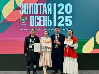 Две агрошколы Хангаласского улуса отмечены медалями на всероссийской выставке «Золотая осень»