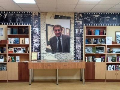 Библиотека № 17 им. Г. Я. Бакланова г. Воронежа