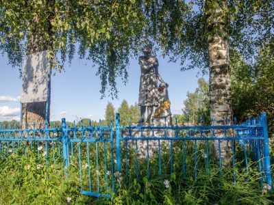 Братская могила