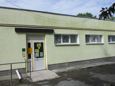 Городская детская библиотека им. С. Я. Маршака г. Ревды