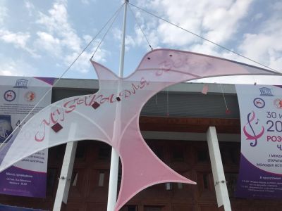 В Якутске стартовал I Международный конкурс молодых музыкантов «Розовая чайка»