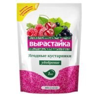 Вырастайка удобрение ягодные кустарники (1кг) (Био мастер)