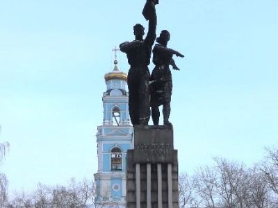 Памятник комсомолу Урала